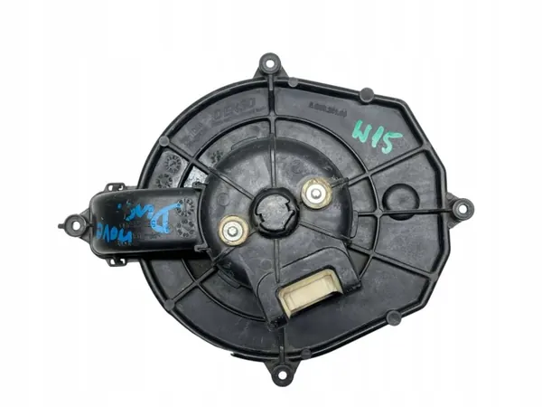 OEM 5G6928100 Interieurventilator voor Citroen Berlingo II image 3