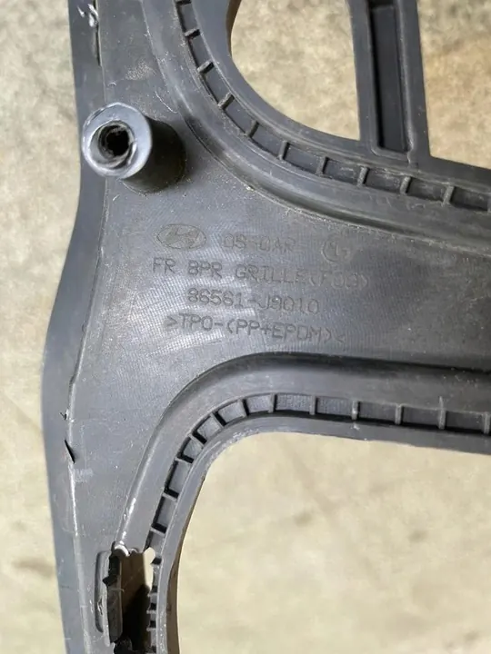 Grille de pare-chocs avant Hyundai Kona 17- 86561-J9010 image 2