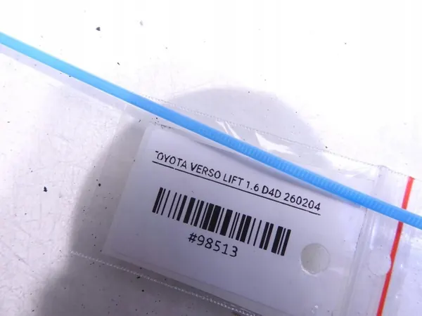 Toyota Hinterachsfeder OEM 987654321 Gebraucht image 5
