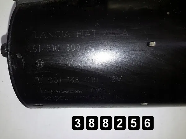 Arrancador Alfa Romeo Giulietta 2012 1600jtd 51810308a image 5