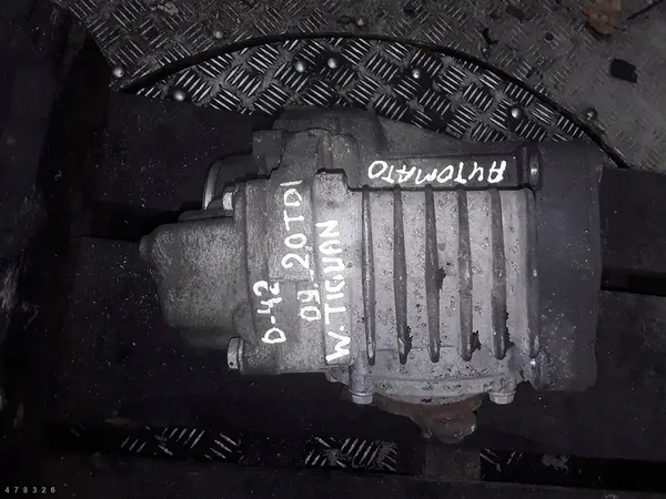 Boîte de transfert VW Tiguan 2009 2000 TDI 0AU409053N image 1