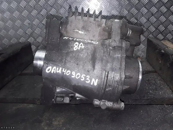 Boîte de transfert VW Tiguan 2009 2000 TDI 0AU409053N image 3