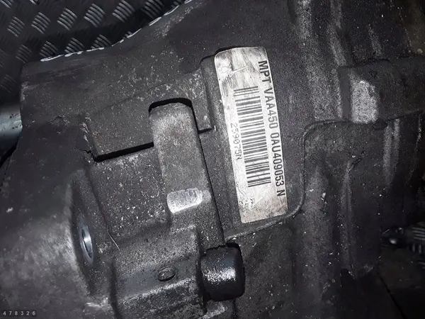 Boîte de transfert VW Tiguan 2009 2000 TDI 0AU409053N image 6