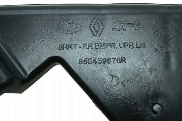 Protetor de para-choque traseiro esquerdo Renault Koleos II OEM 850459576r image 3