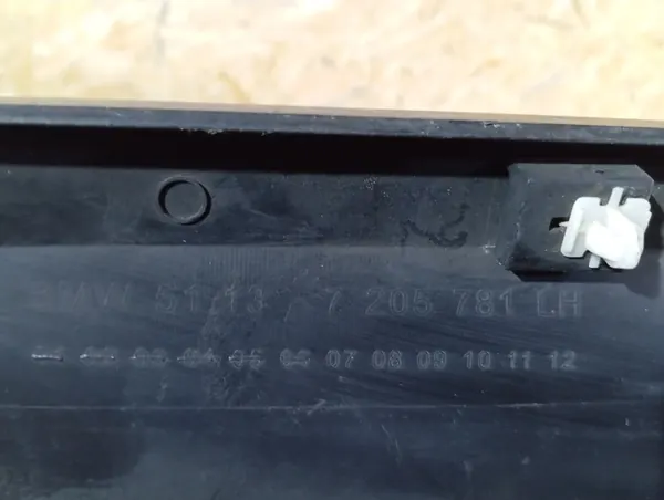 Left Rear Door Trim BMW X3 F25 X4 F26 7205781 image 2