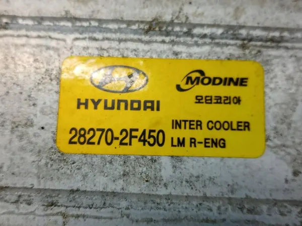 Ventola Radiatore Hyundai IX35 2.0 CRDI image 6