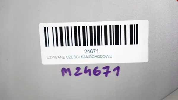 Moottorikansi OEM 368446834 Hyundai Veloster 2011-2018 image 7