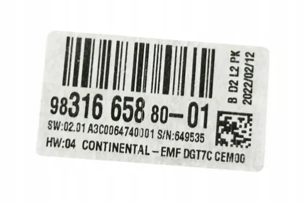 Écran de navigation Toyota OEM 649535 pour Proace City image 7