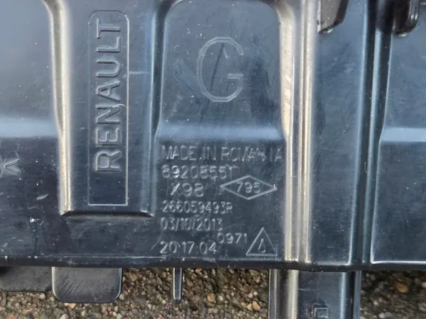 RENAULT CLIO IV LED DRL ESQUERDO 266059493R image 4