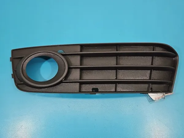 Cache Grille Avant Gauche Audi A4 B8 8K0807681A image 2