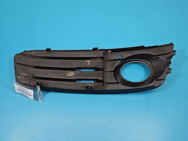 Cache Grille Avant Gauche Audi A4 B8 8K0807681A image 3