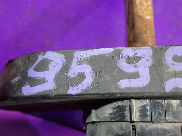 Boîtier de direction Opel OE Zawada-382715- Tigra B image 7