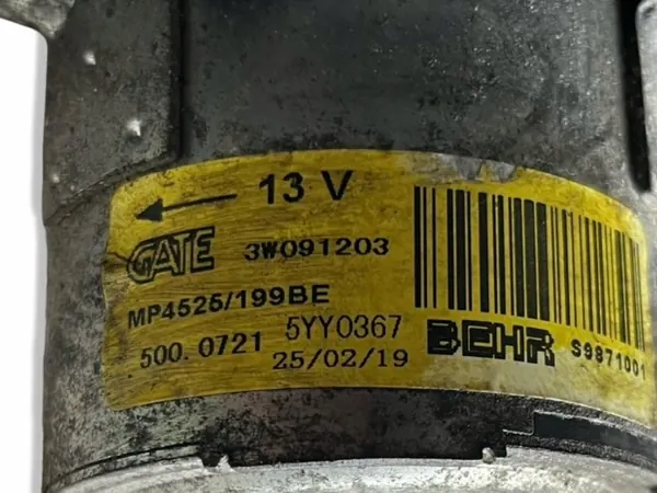 Jäähdytinpuhallin Opel Corsa D OEM S9871001 image 3