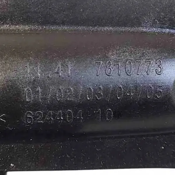 Bomba de aceite BMW usado OEM 7810773 para Serie 5 F10 image 4