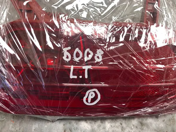 Feu antibrouillard arrière gauche Peugeot 5008 image 6