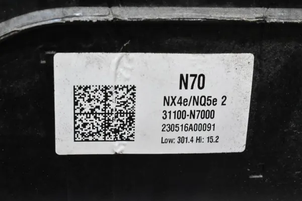 Brandstoftank OEM 31171N7000 voor Kia Sportage 5 1.6 T-GDI image 6