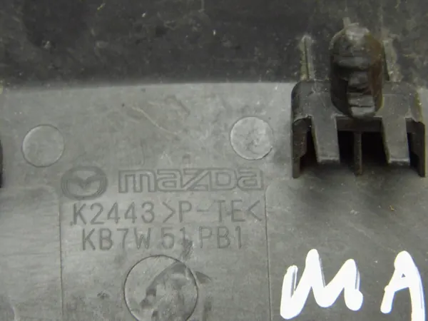 Mazda CX-5 II Stänkskydd KB7W51PB1 image 3