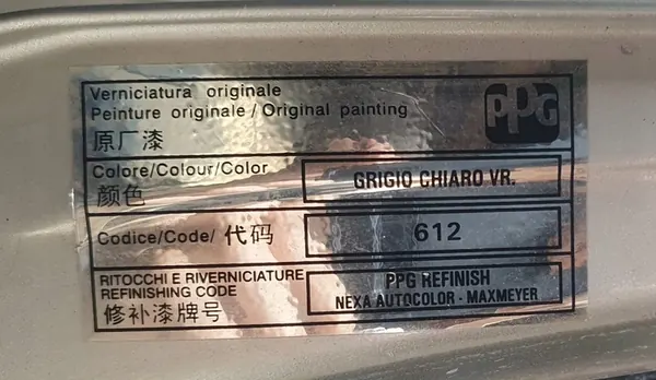 Front Grille Fiat Panda II 2003-2012 Silver 735463491 image 7