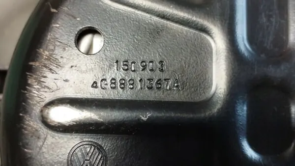Sitzbelüftung Audi A7 4G OEM 4G8881367A image 3