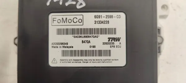 Module de frein à main OEM 6G9125998CD pour Volvo V60 image 7