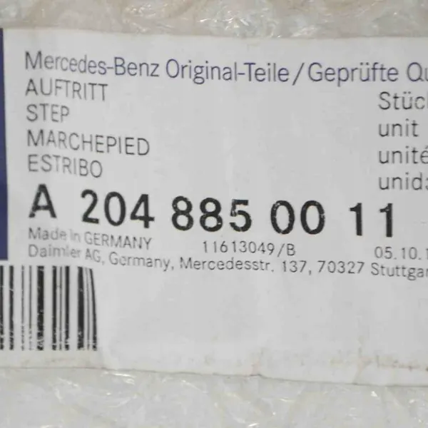 Mercedes-Benz GLK (X204) 2014 pièce de châssis A2048850011 image 4