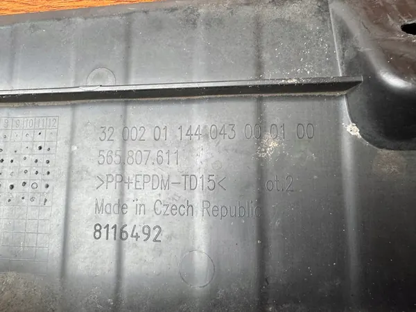 Framstötplatta SKODA KODIAQ 565807611 image 9