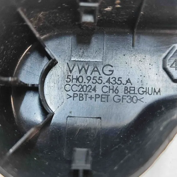 Wiper Arm Tailgate VW Tiguan 1.5L 2024 5H0955435A image 6