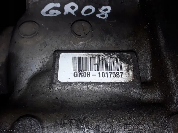 2007 Honda CR-V Boîte de transfert 2200td Gr08 image 2