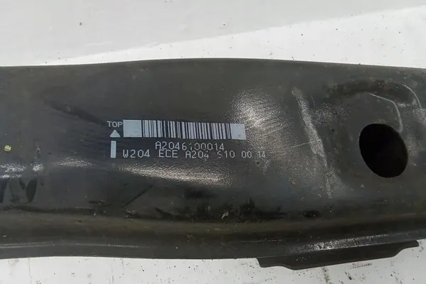 Trave paraurti posteriore MERCEDES-BENZ C (W204) A2046100014 image 3