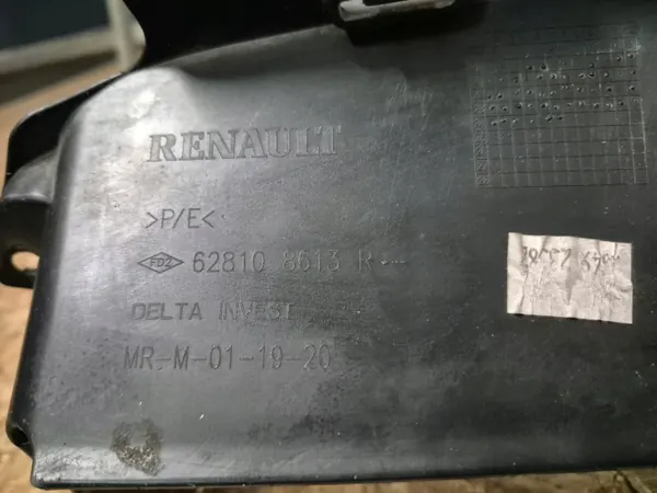 Dacia Sandero III yläilmanotto OEM 628108613R image 8