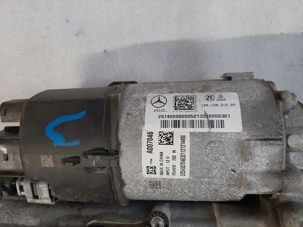 MERCEDES EQS W297 Bakdifferential A2974609800 image 3