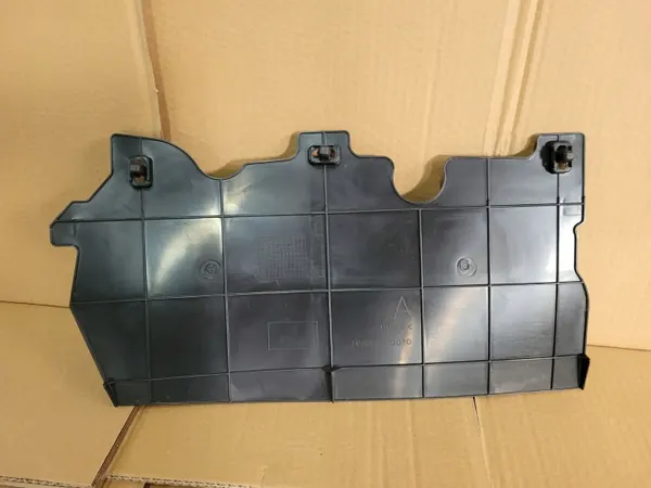 Radiator montageschild OEM 16683-0Q010 voor Toyota Aygo X image 2