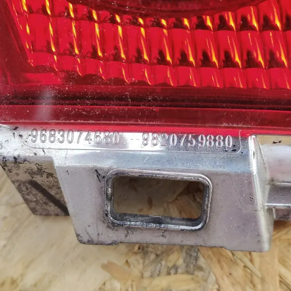 Peruutusvalo OEM 9820759880 Citroen C3 Aircrossille image 4