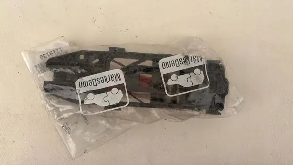 Skoda Fabia Mk3 Vasemman Oven Kahva 5N0837205M image 2