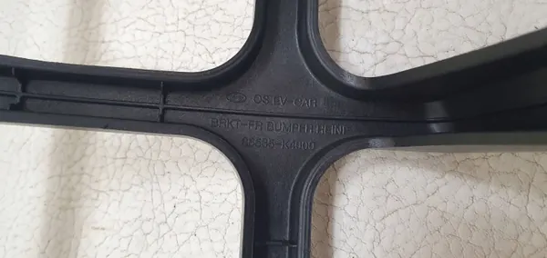 Support de Port de Charge Hyundai Kona Électrique OEM 86535-K4000 image 5