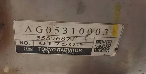 2012 Opel Astra J EGR-Jäähdytin AG05310003 image 6