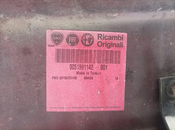 DOBLO ETUPUSKURINTEEN VAHVISTUS 51991142 image 3