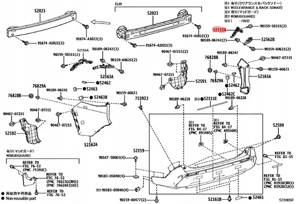 Toyota OE 52155-42050 supporto paraurti image 8