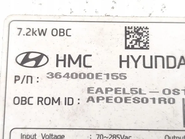 Onduleur Hyundai Ioniq OEM 36400-0E155 Occasion image 7