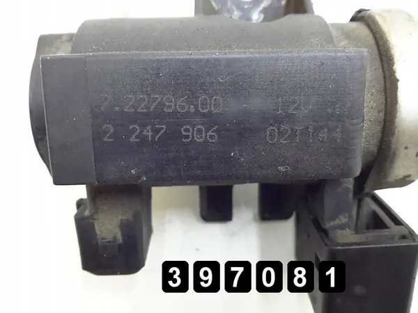2001 Rover 75 Vakuumventil 2247906 7227960 image 4