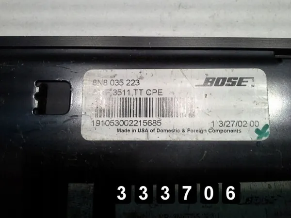 Amplificateur Audio Audi TT OEM AM-333706 Occasion image 3
