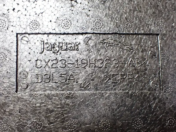 Jaguar XF X250 Trunk Element CX2319H323AB image 5