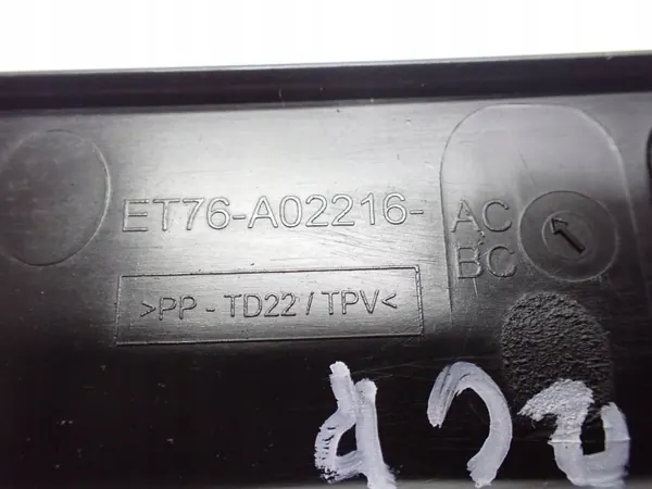 Gebrauchte Ford OE ET76-A02216-AC Windschutzscheibendichtung image 3