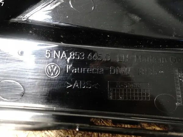 VW TIGUAN II 5NA R-LINE GRIGLIA ANTERIORE SINISTRA image 8