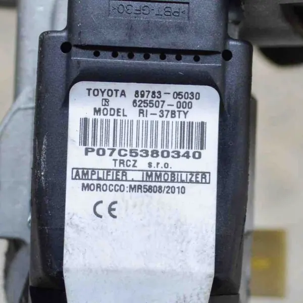 Toyota OE RI37BTY Break d'occasion pour Avensis image 8