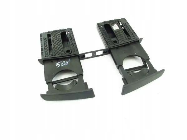 OEM 9688798500 Bekerhouder voor Peugeot 508 2010-2014 image 2
