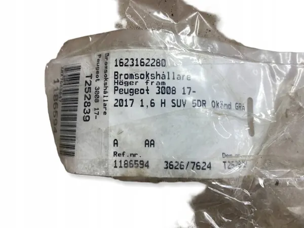 Klembeugel OEM 1623162280 voor Peugeot image 5