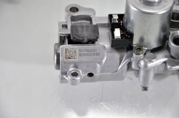 Pysäköintilukko OEM 12479063203 Mercedes-Benzille image 3