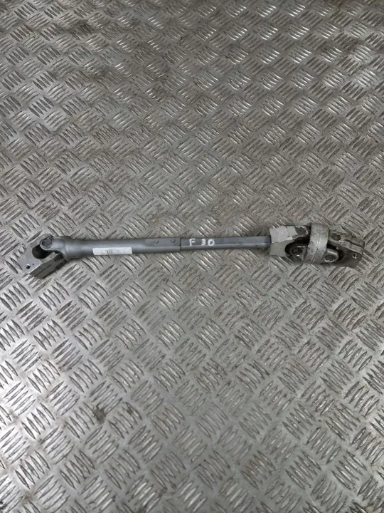 Joint de colonne de direction BMW KG679130002 Avant image 2