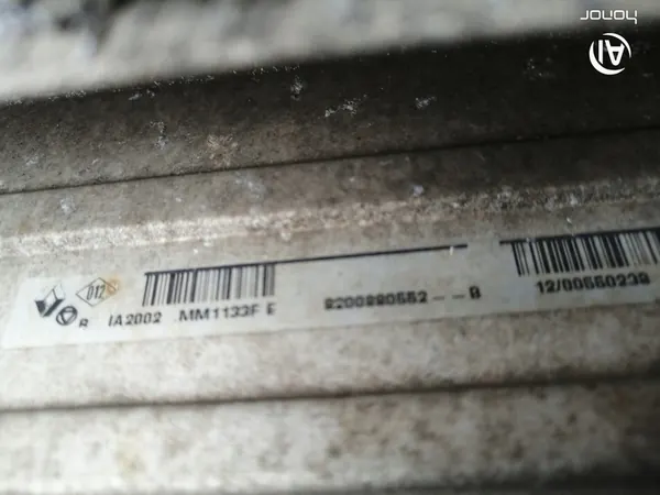 Conjunto de refrigeración Dacia Duster I 1.5 dci OEM 214108807R image 5